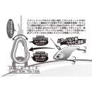 DECOY R-10 Egg Ring
