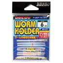 DECOY WH-01 Worm Holder Typ TUBE