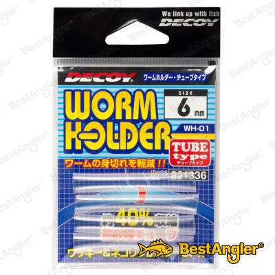 DECOY WH-01 Worm Holder type TUBE