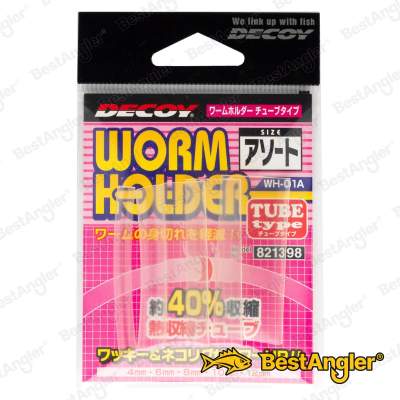 DECOY WH-01 Worm Holder Typ TUBE