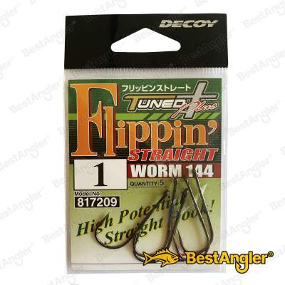 DECOY Worm 144 Flippin' Straight #1