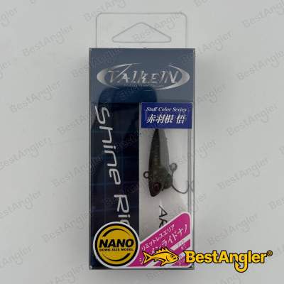 ValkeIN Shine Ride Nano Beast Olive M195