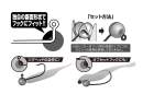 DECOY DS-14 Sinker type Custom