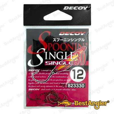 DECOY Single 30 Spoonin’ #12 - 823330