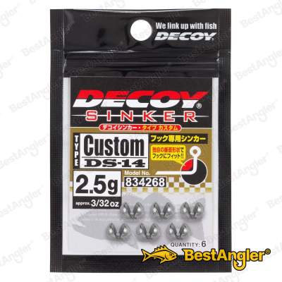 DECOY DS-14 Sinker type Custom