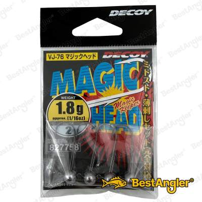 DECOY VJ-76 Magic Head #2