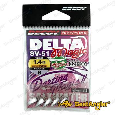 DECOY SV-51 Delta Magic #8