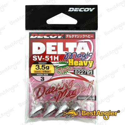 DECOY SV-51H Delta Magic Heavy #3
