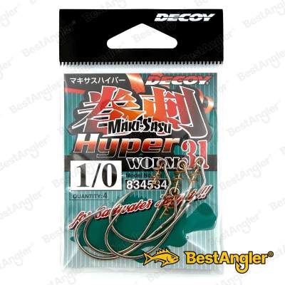 DECOY Worm 31 Makisasu Hook Hyper #1/0