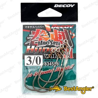 DECOY Worm 31 Makisasu Hook Hyper #3/0 - 834558