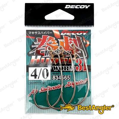 DECOY Worm 31 Makisasu Hook Hyper #4/0