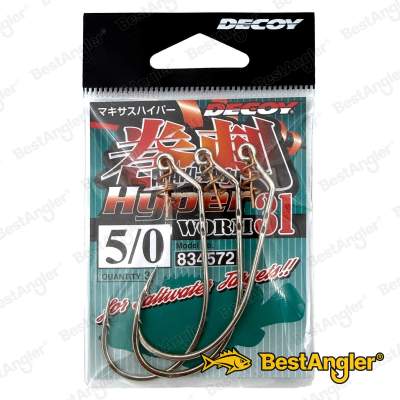 DECOY Worm 31 Makisasu Hook Hyper #5/0