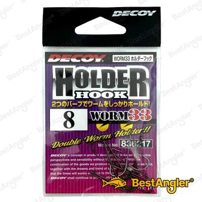 DECOY Worm 33 Holder Hook #8