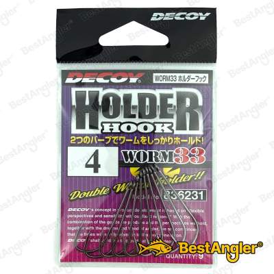 DECOY Worm 33 Holder Hook #4 - 836231