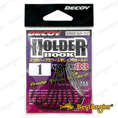 DECOY Worm 33 Holder Hook #1