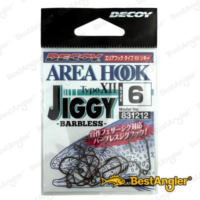 DECOY Area Hook Type XII Jiggy #6 - 831212