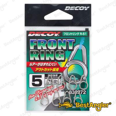 DECOY R-51 Anneau Frontal