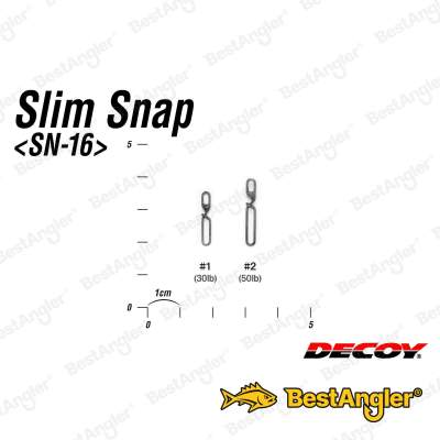 DECOY SN-16 Slim Snap