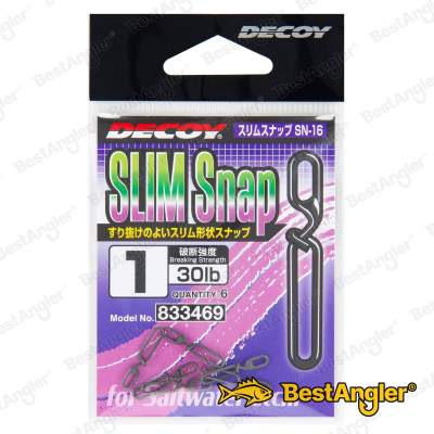 DECOY SN-16 Slim Snap