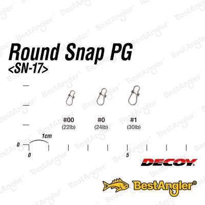DECOY SN-17 Round Snap PG