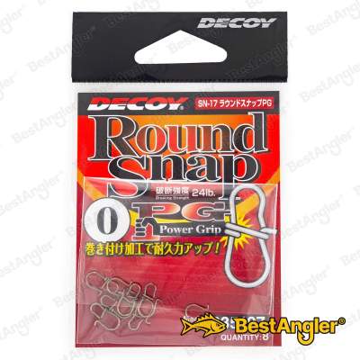 DECOY SN-17 Round Snap PG
