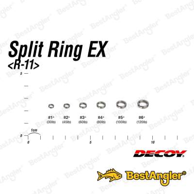 DECOY R-11 Split Ring EX