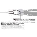 DECOY SN-2 V Snap