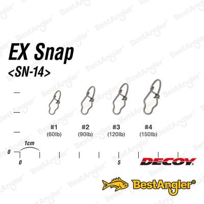 DECOY SN-14 EX Snap