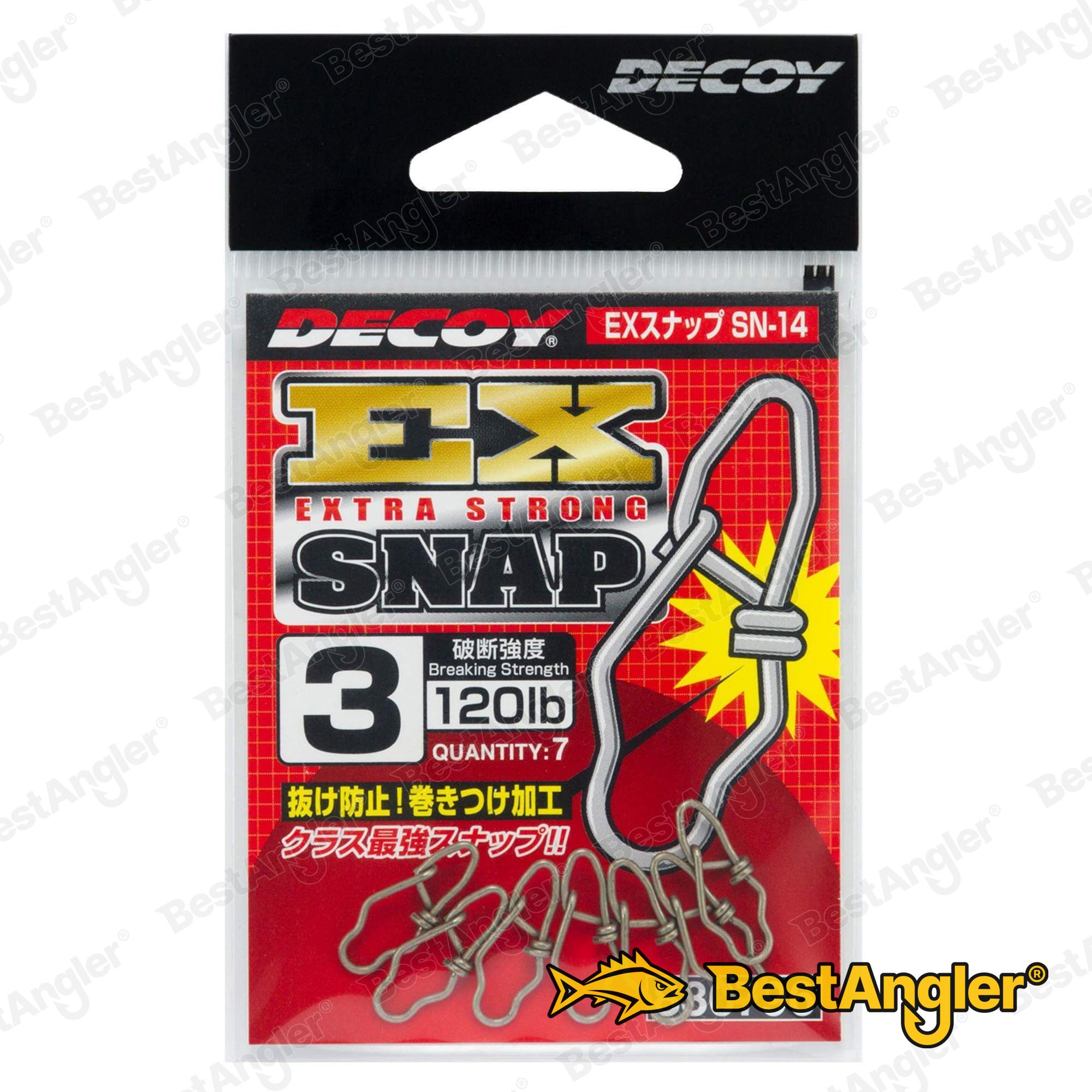 DECOY SN-14 EX Snap | BestAngler.com