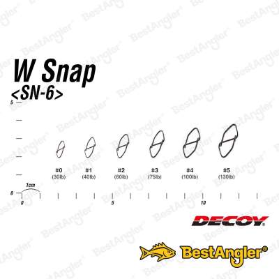 DECOY SN-6 W Snap