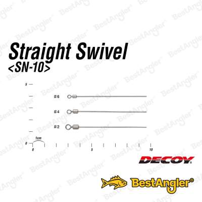 DECOY SN-10 Straight Swivel