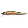 Megabass Vision ONETEN GLX Rainbow