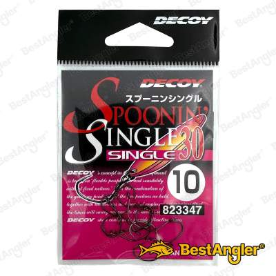 DECOY Single 30 Spoonin’ #10 - 823347