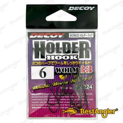 DECOY Worm 33 Holder Hook #6 - 836224