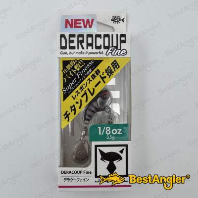 Jackall Deracoup Fine 3.5 g 1/8 oz Muddy Black