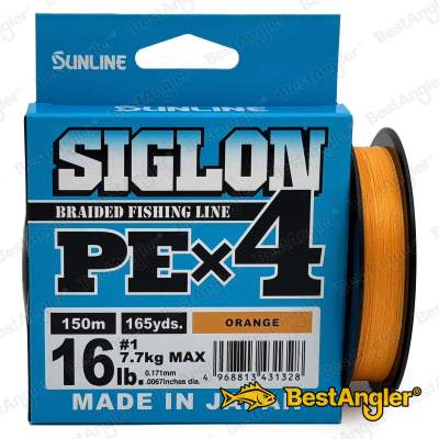 Sunline SIGLON PEx4 Naranja 150 m