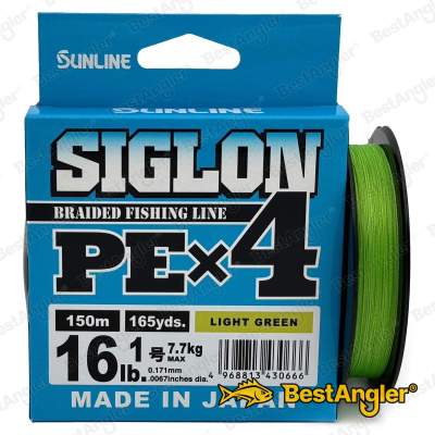 Sunline SIGLON PEx4 Hellgrün 150 m