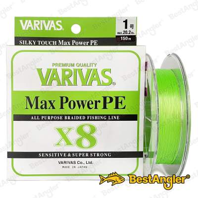 Varivas Max Power PE X8 150 m Lime Green