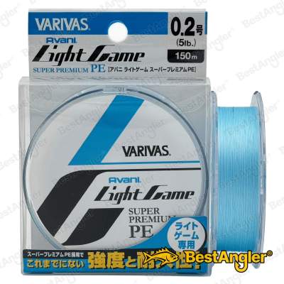 Varivas Avani Light Game PE X4 150 m