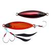 Jackall Flag Trap Leaf 60g Meimetsu Red Shadow
