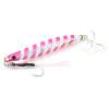 Jackson Metal Effect Stay Fall 20g PGP