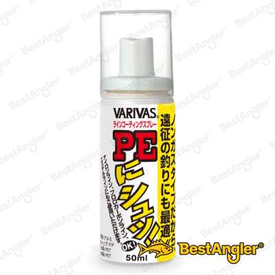 Spray do plecionek Varivas PE-ni-shu! 50 ml