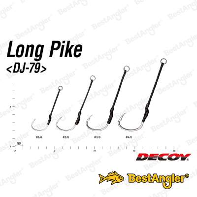DECOY DJ-79 Long Pike