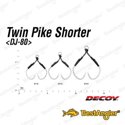 DECOY DJ-80 Twin Pike Shorter