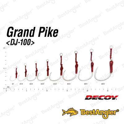 DECOY DJ-100 Grand Pike