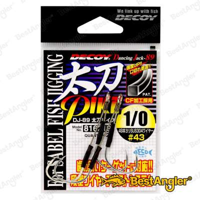 DECOY DJ-89 Tachi Pike