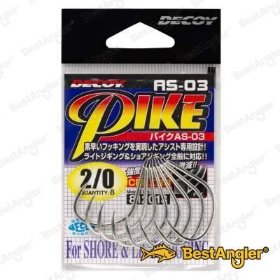 DECOY AS-03 Pike