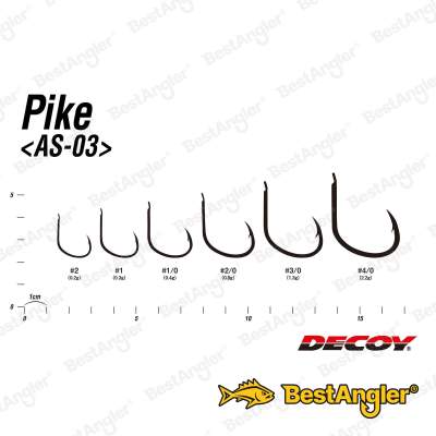 DECOY AS-03 Pike