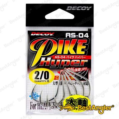 DECOY AS-04 Pike Hyper