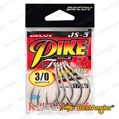 DECOY JS-3 Pike Type-R